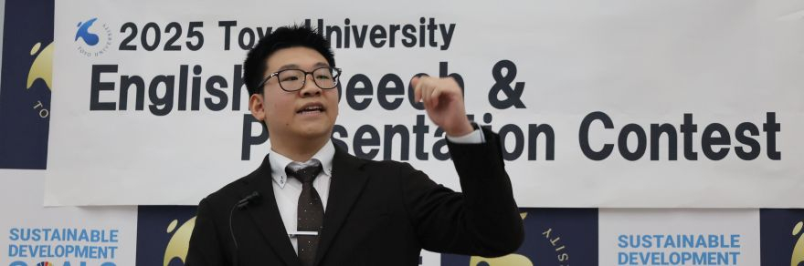 語学力向上支援プログラム