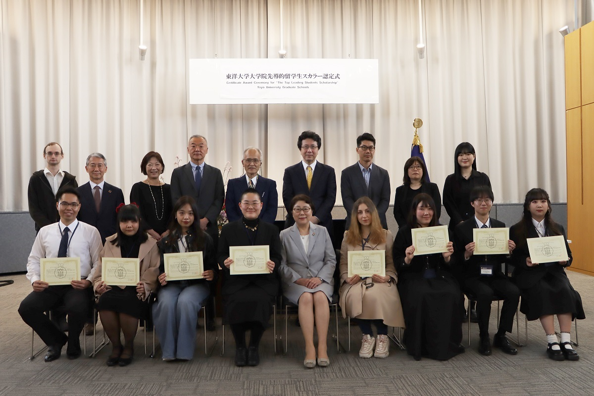 academicsgstop_20250416_01