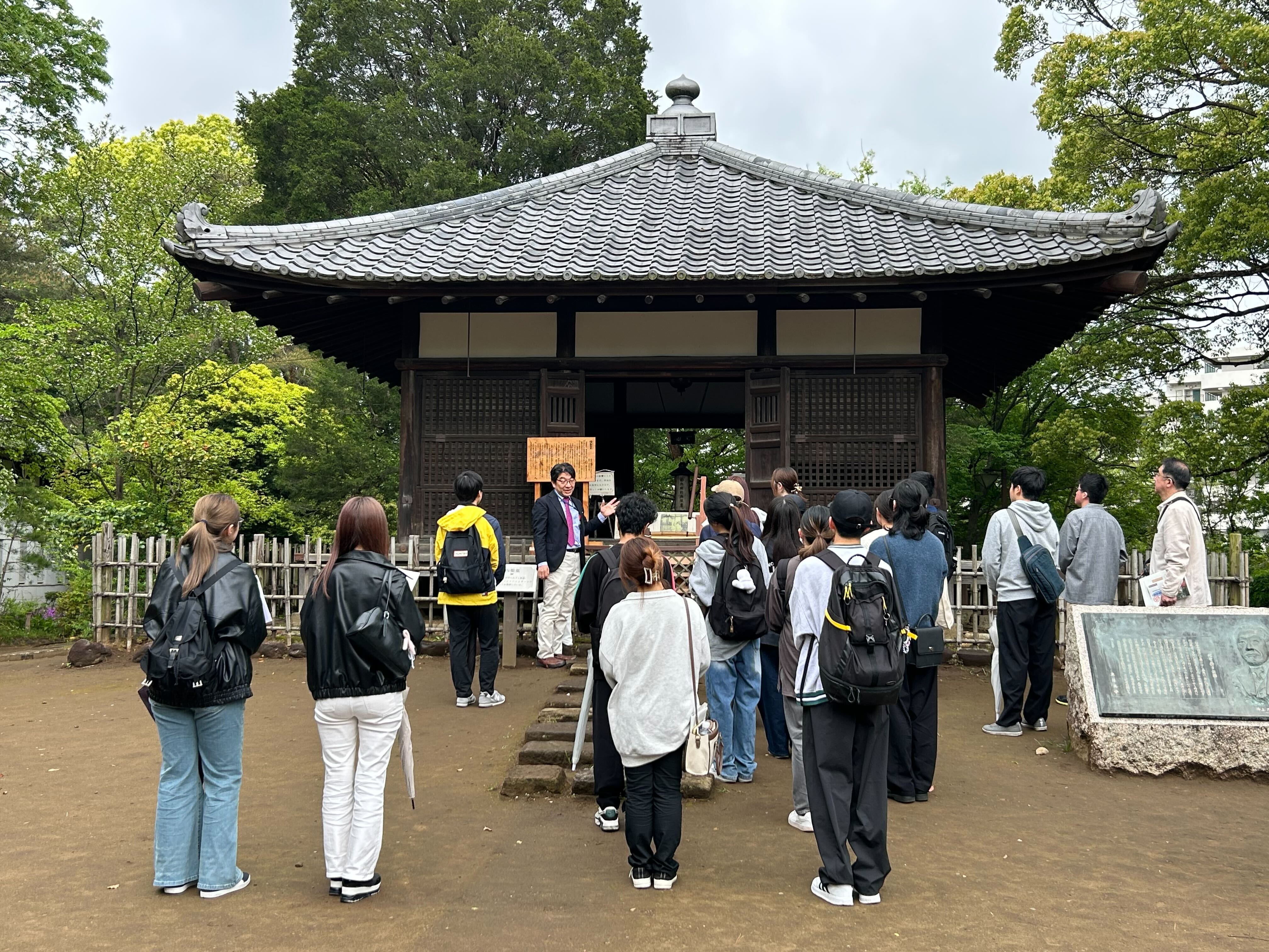 P8_円了スタディツアー