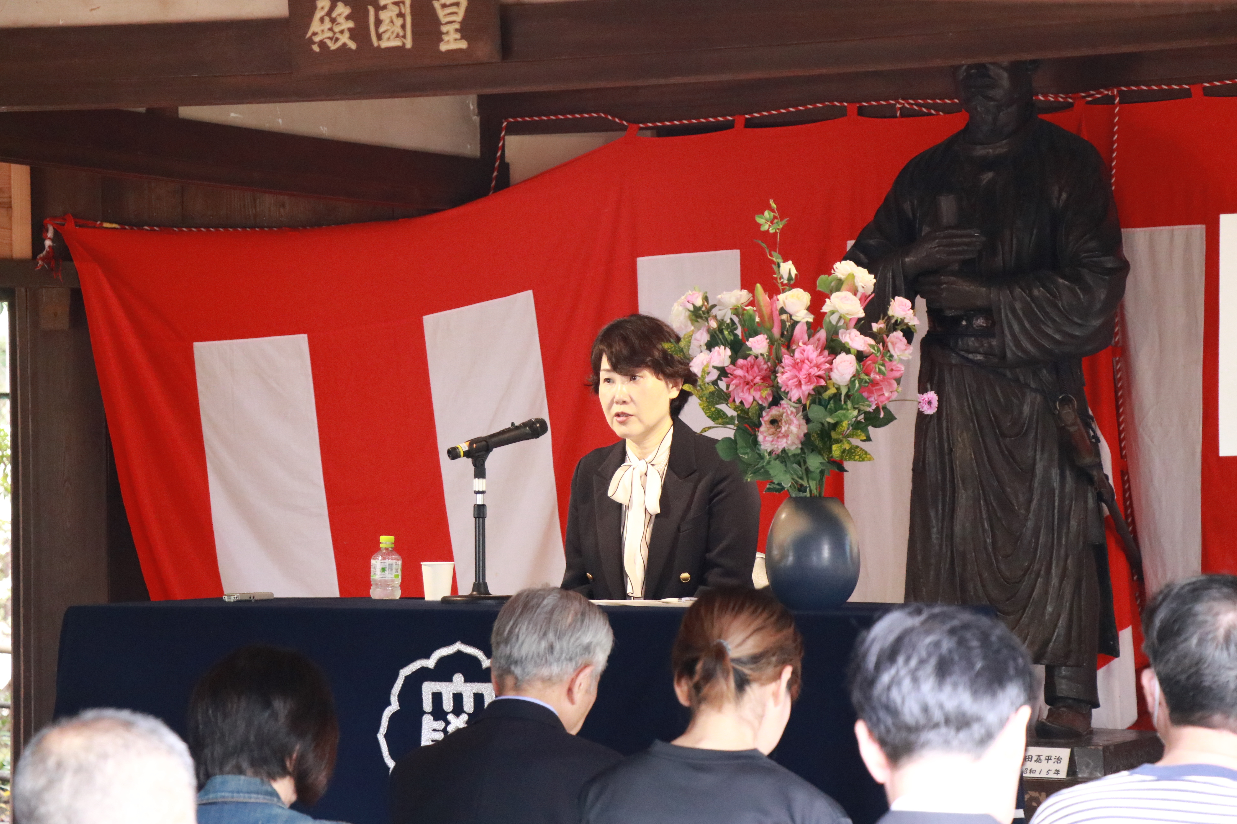 P9_円了_哲学堂祭