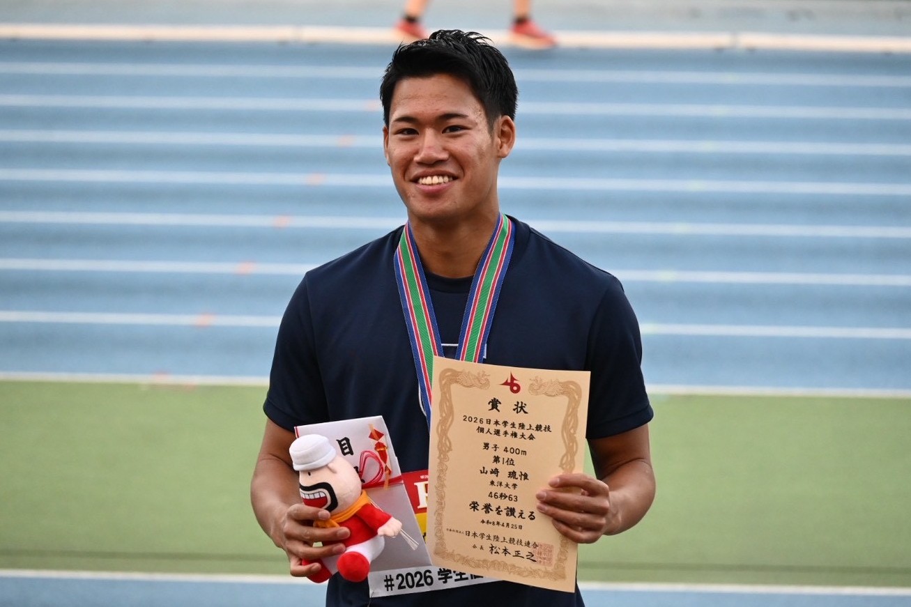 02陸上・山崎選手※クレジット必須