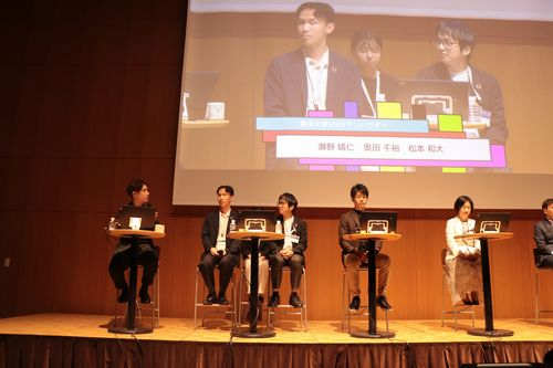 20230930-sdgsーambassador