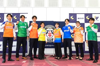 サッカー会見