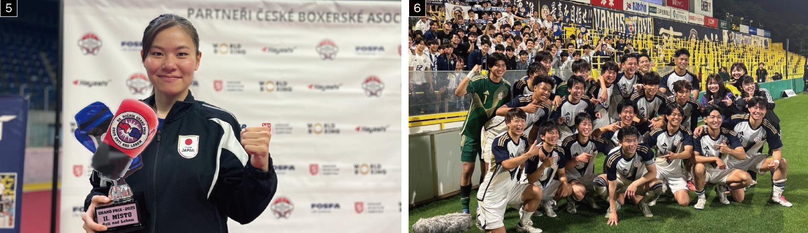 ボクシング部、サッカー部