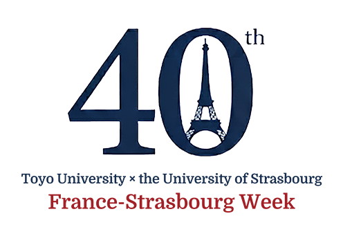 40th Anniversary Logo