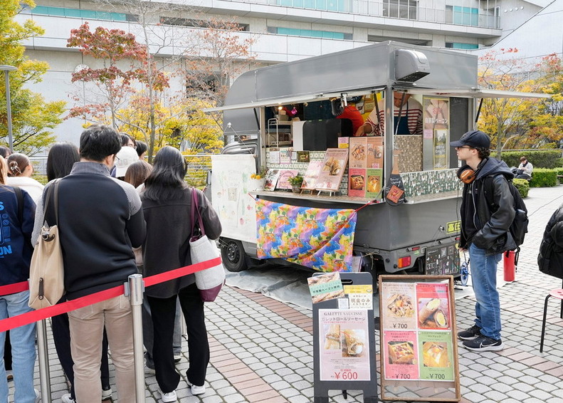 French Week Kitchen Car