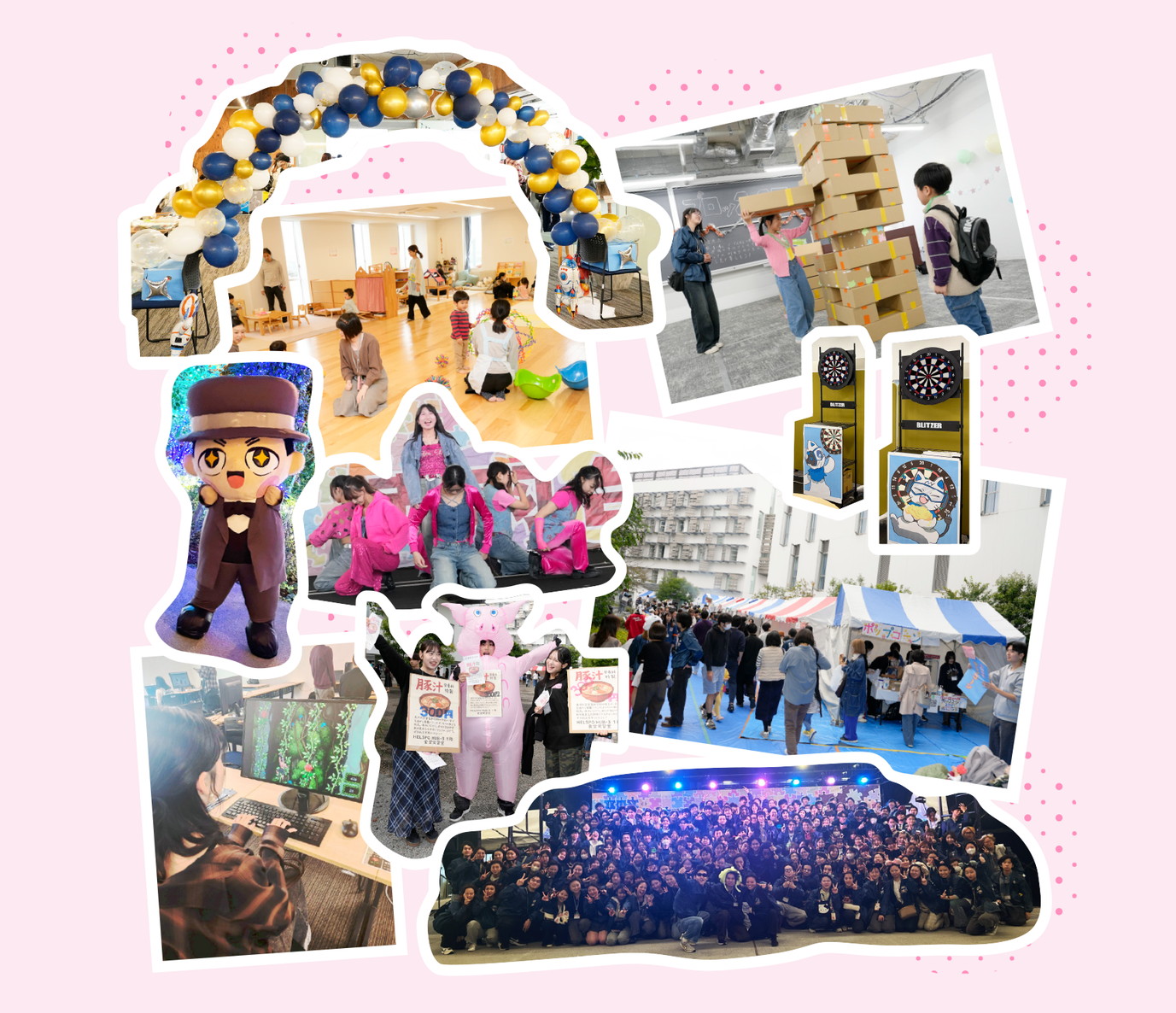 赤羽台祭の様子