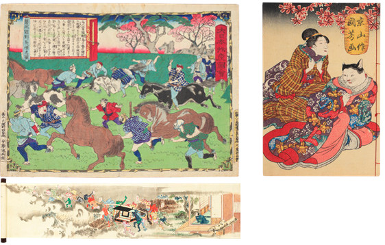 貴重書アーカイブ