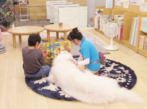 わんわん読書タイム