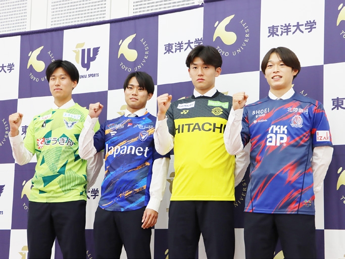 荒井選手　鍋島選手　山之内選手　湯之前選手