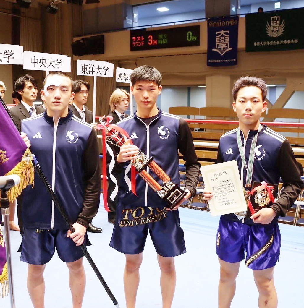 キックボクシング部 1