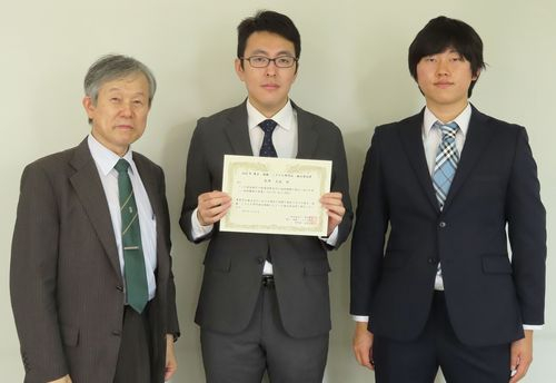 20231107-meec-matsui