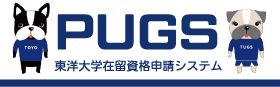 PUGS_logo
