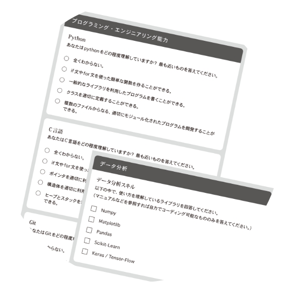 独自の企業マッチング制度でキャリア支援