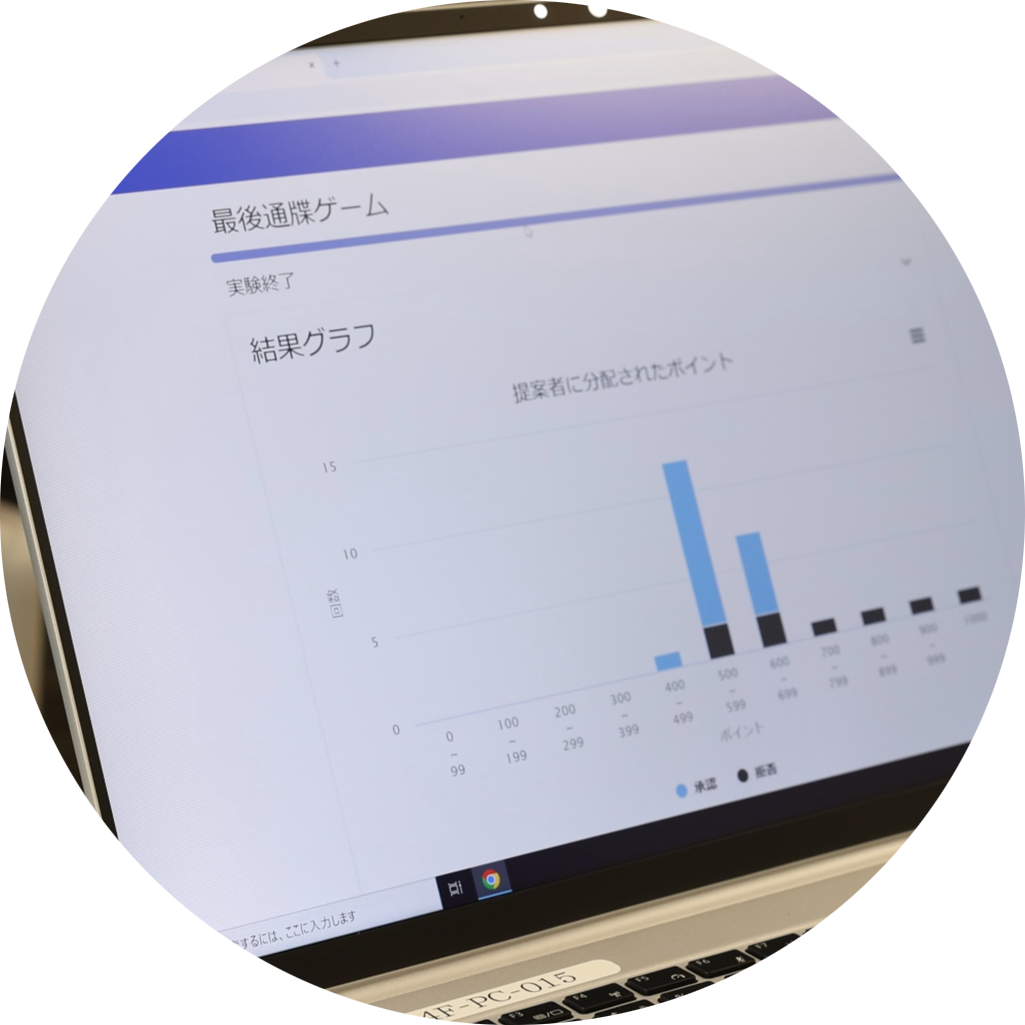 最新の食品成分分析や品質管理の技術を習得