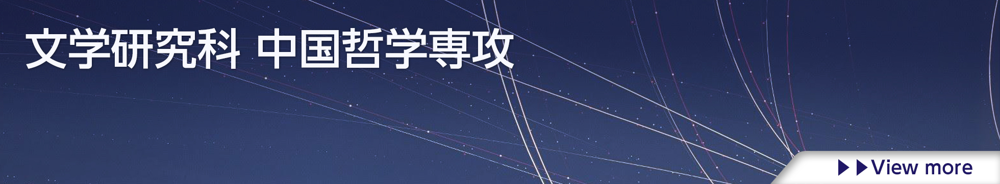 g_site