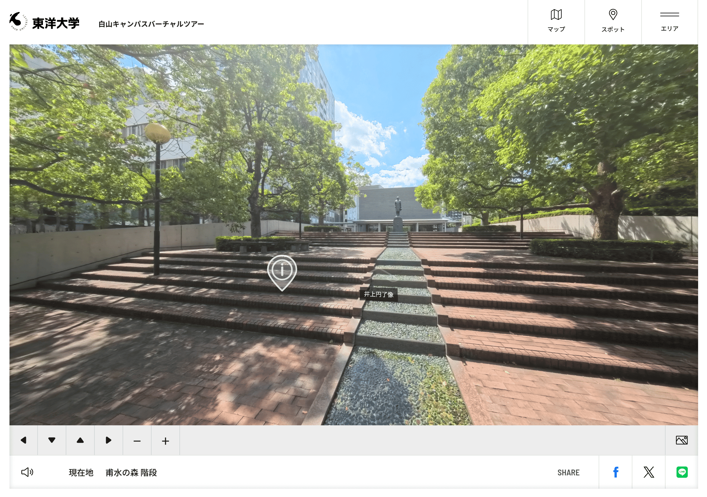 hakusanvt_screenshot(1)(1)