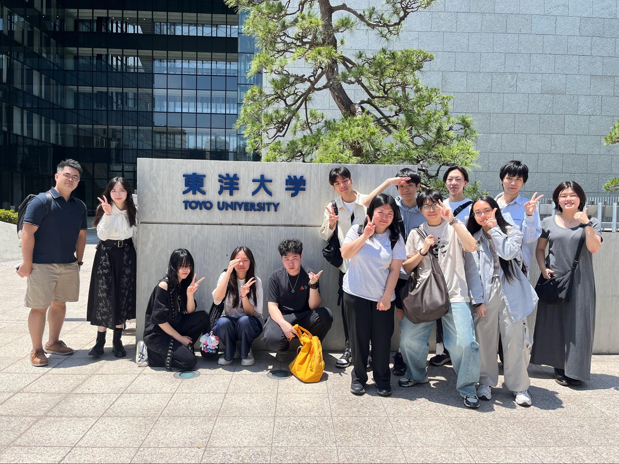 HKMU25_1