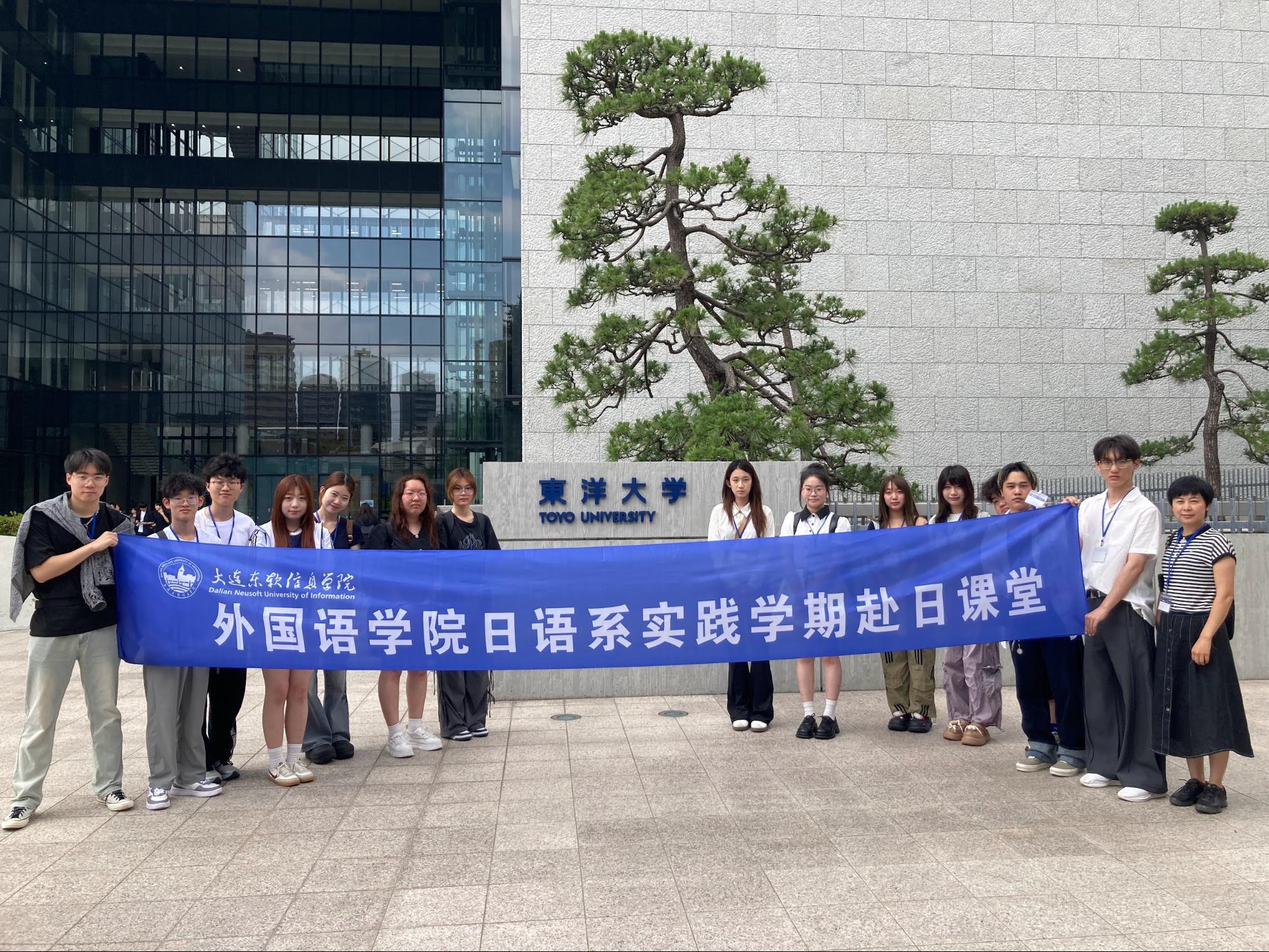 dalian1