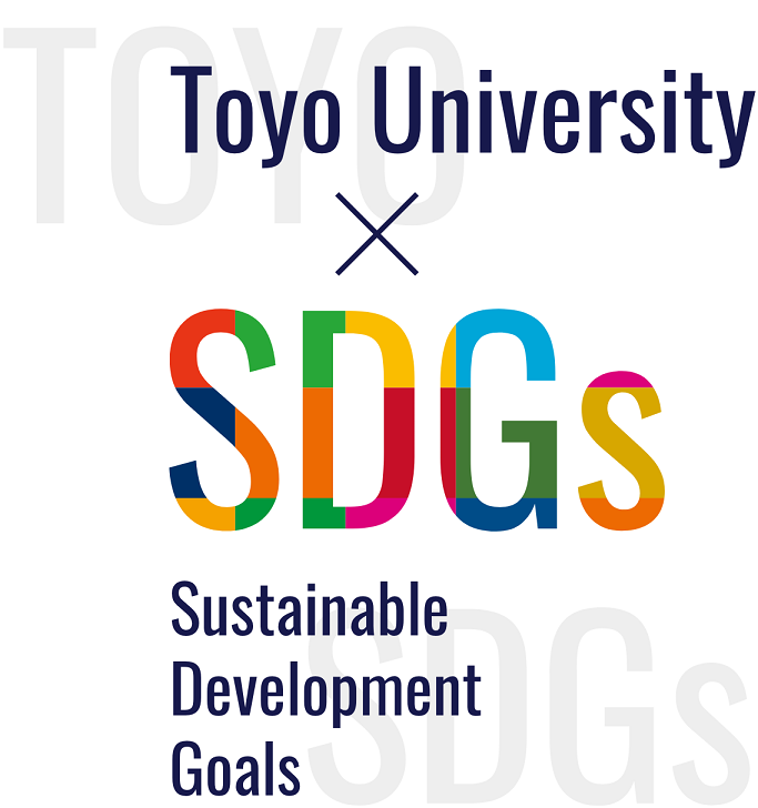 toyo sdgs