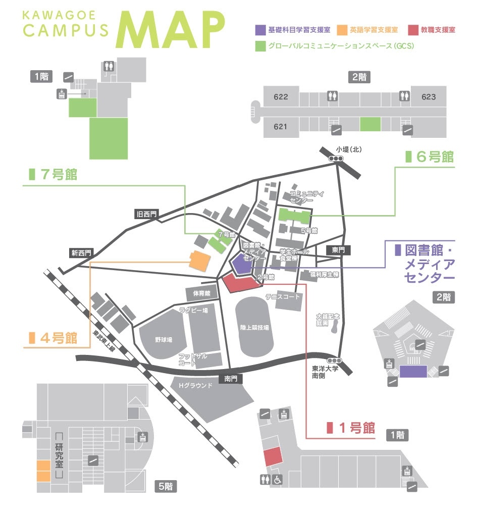 access map