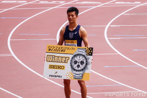 DaikiYanagida