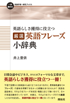 books_a