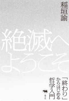 books_b