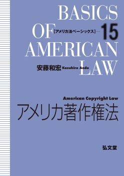 books_c