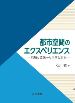 books_d