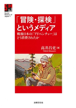 books_e