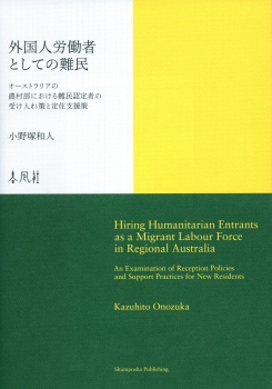 books_f