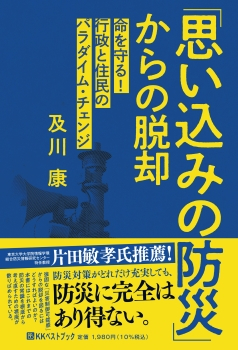 books_g