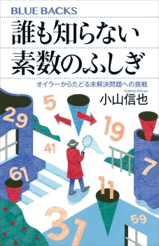 books_h