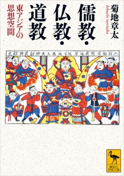 books_i