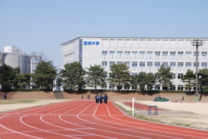 陸上競技場