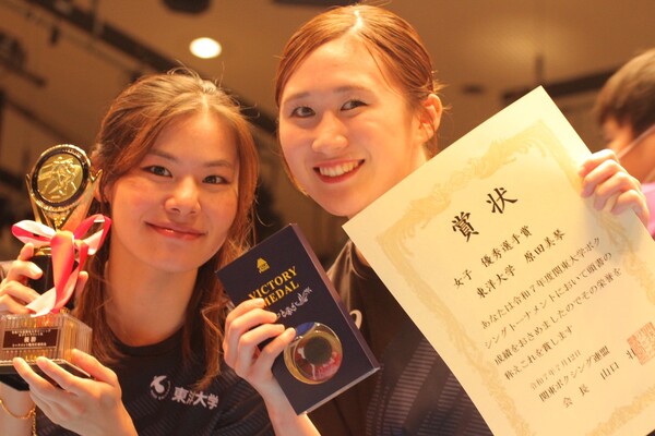 Nishinaka&Harada_
