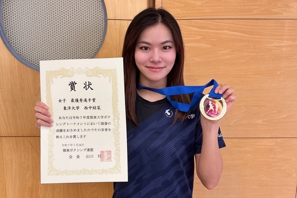 Yuna_Nishinaka