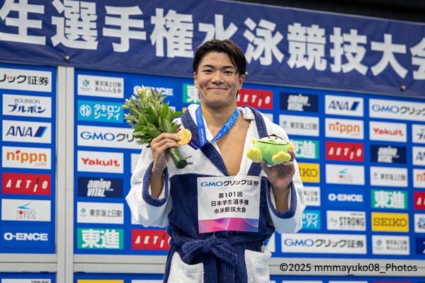 Matsushita