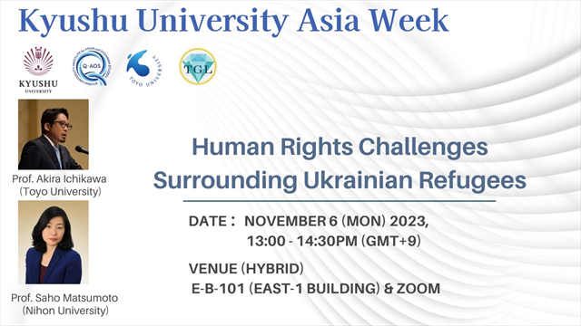 Asia Week 