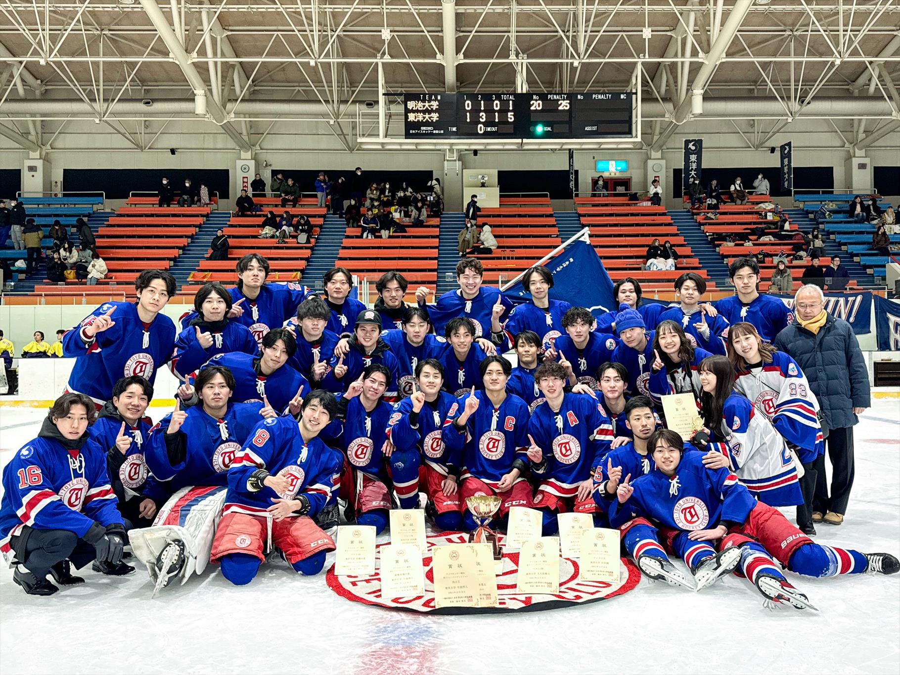 0109-hockey (2)_R