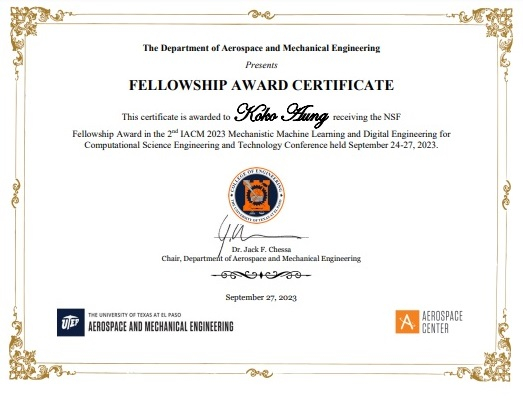 フェローシップ賞2023