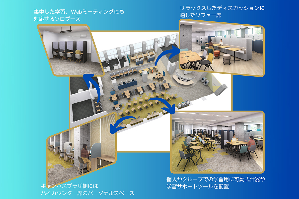 ナレッジ新デザイン決定_1