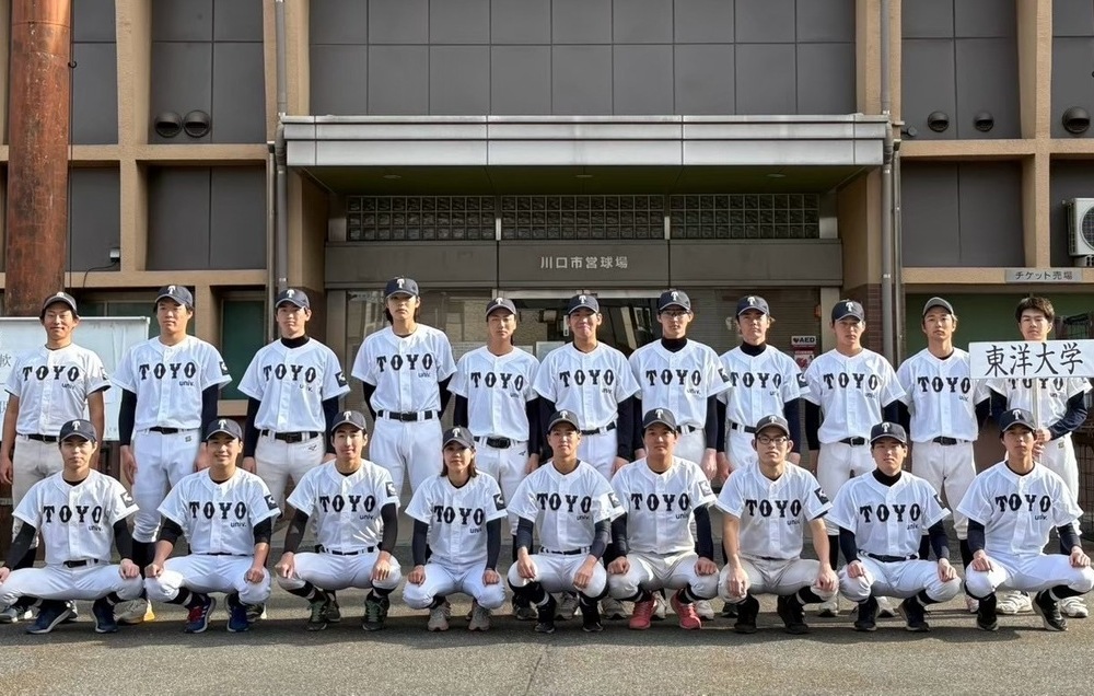 group_photo