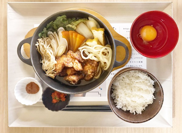 Sukiyaki