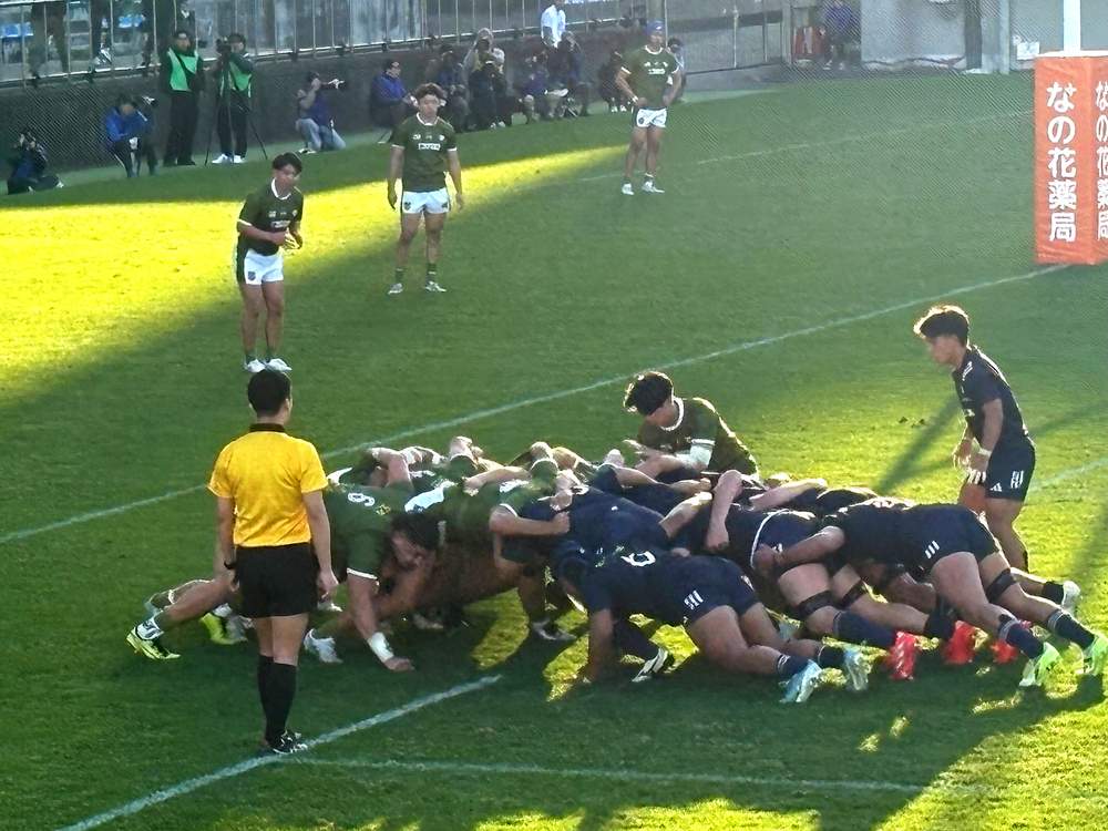 scrum