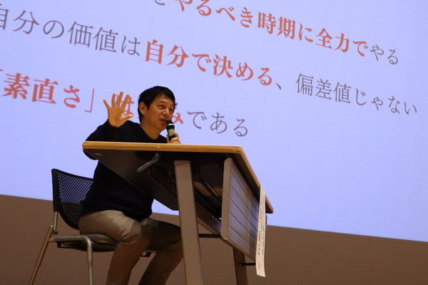 PressRelease_KickOff_pic_02