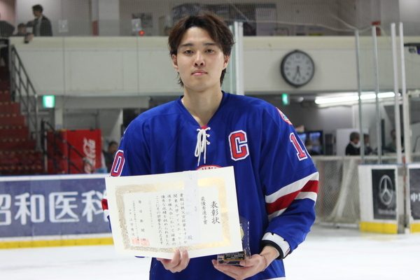 Takada