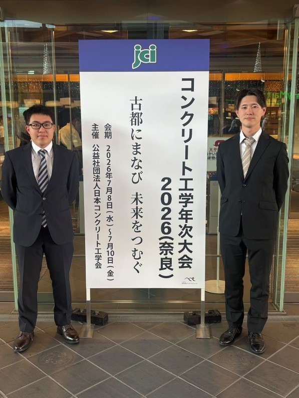 Miyazawa&Nakamura