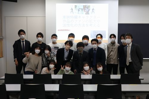 鈴木寛ゼミ発表の様子2(2021年12月2日)